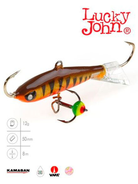 Балансир LUCKY JOHN Nordic №4 (+тройник), цвет 41H, арт. 51401-41H