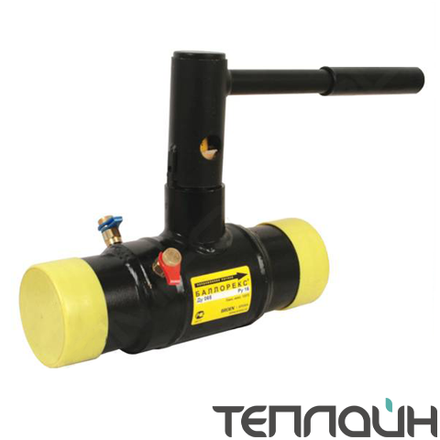 Балансировочный клапан БРОЕН Ballorex Venturi FODRV без дренажа 3947000-606005 DN 65 PN 16 сварка/сварка