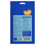 Лакомство Мнямс ДЕНТАЛ для собак "Зубные палочки" с говядиной 100г