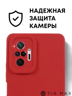 Чехол на Xiaomi Redmi Note 10 Pro