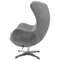 Кресло Egg серая искусственная замша