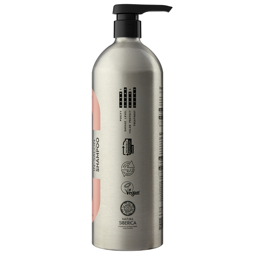 Шампунь ICE Restoring In-Salon Shampoo восстанавливающий для процедуры реконструкции волос - 1000 мл. (алюмин. флакон с помпой)