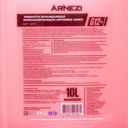 Антифриз ARNEZI Red G12+ готовый -40 красный 10 л N0002010