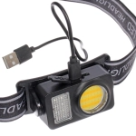 Фонарь налобный 4 режима, 2LED+COB, аккумуляторная батарея 500mAh USB YP03