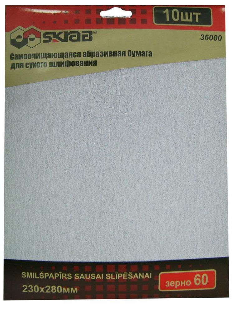 Абразивная бумага самоочищающаяся 10 листов P60 для сухого шлифования SKRAB 36000