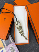 Брелок Hermes