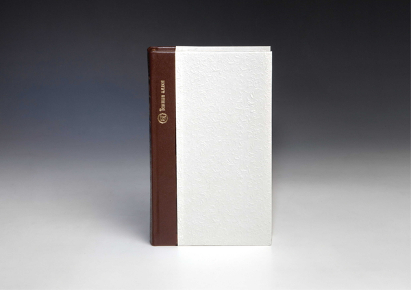 Книга «Тёмные аллеи» И.А. Бунин