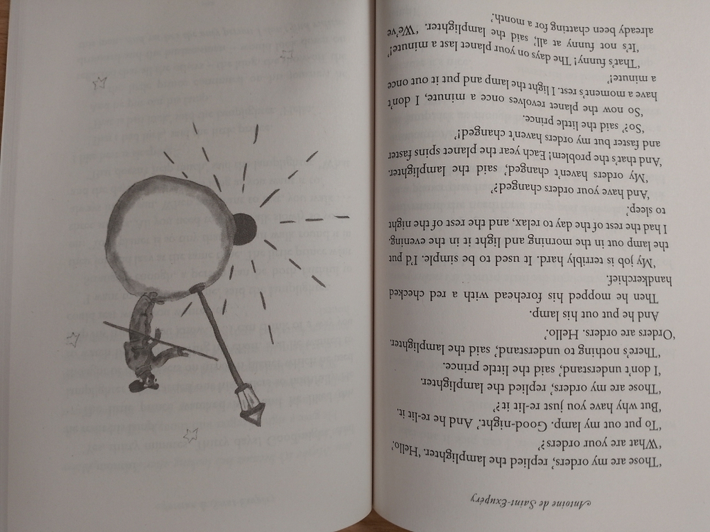 The Little Prince (Picador Classic)