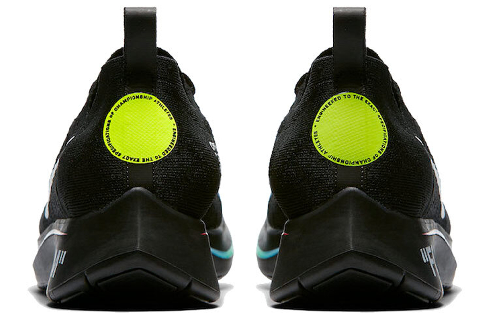 Off white fly mercurial shop