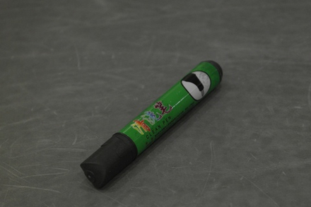 Маркер для удаления разметки