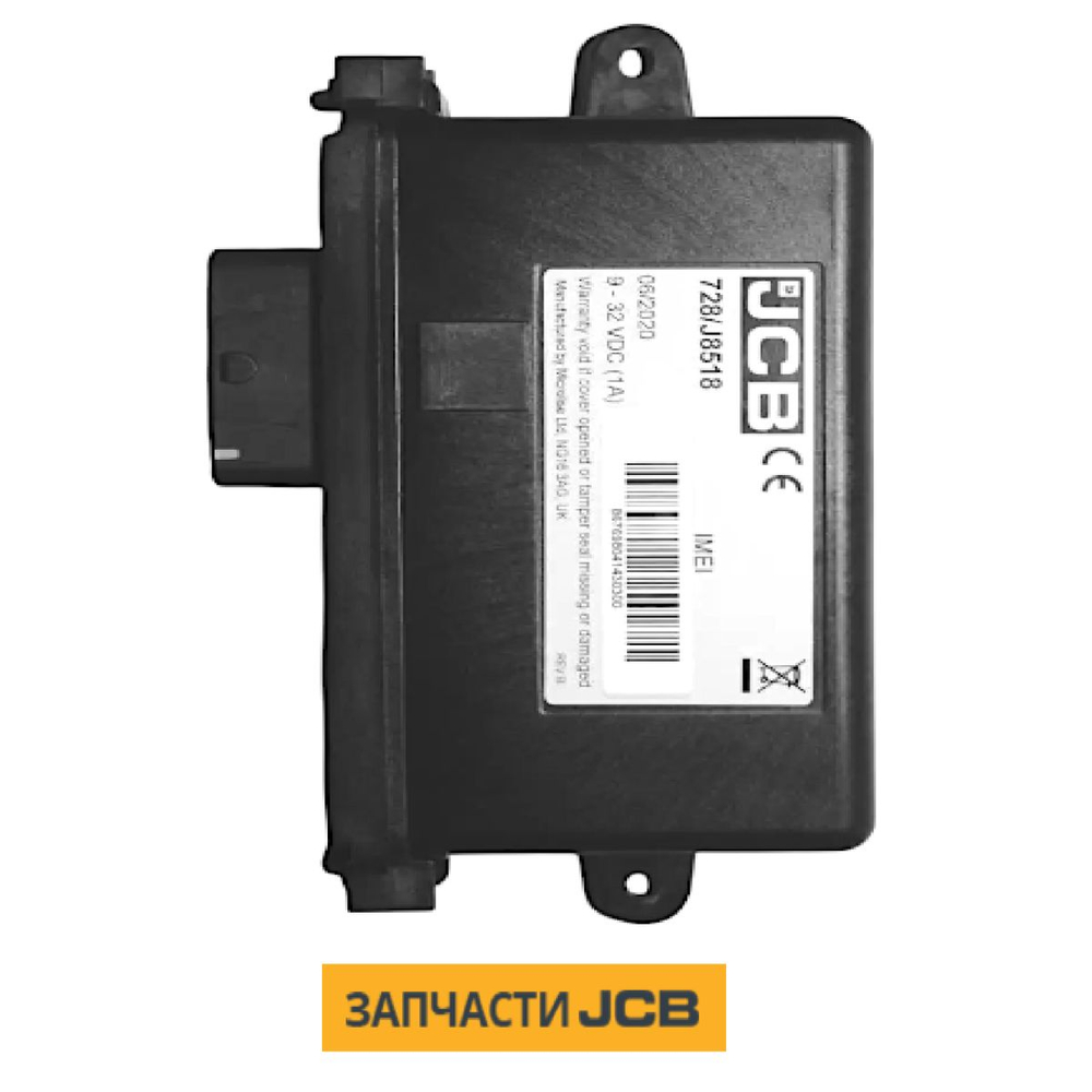 Предохранитель 150A JCB 716/30225