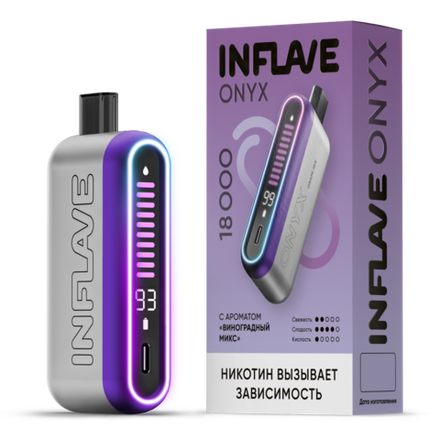 Inflave Onyx Виноградный микс 18000 затяжек 20мг (2%)