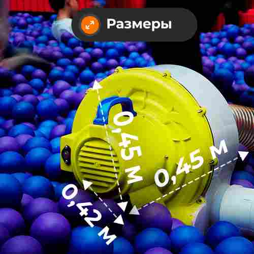 Портативная шаромойка для чистки и дезинфекции шаров QuickClean 15000 шаров/час