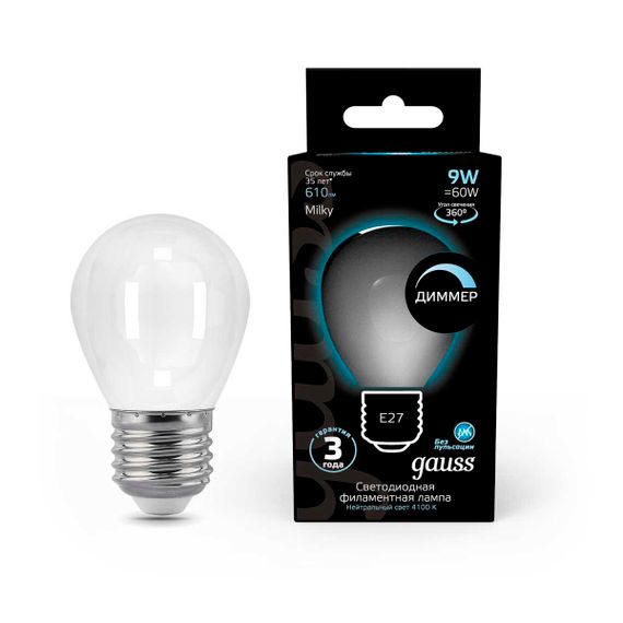 Лампа светодиодная филаментная Gauss E27 9W 4100К матовая 105202209