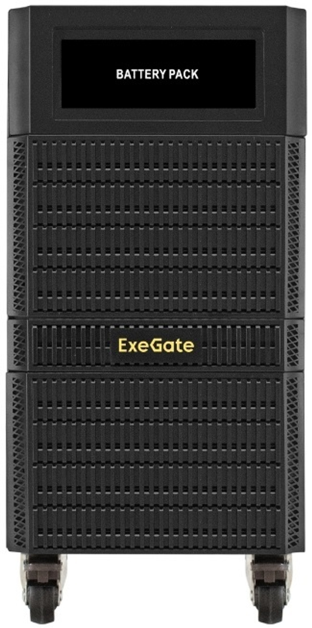 Батарейный блок  Exegate PowerExpert BB-240V.20S7Ah