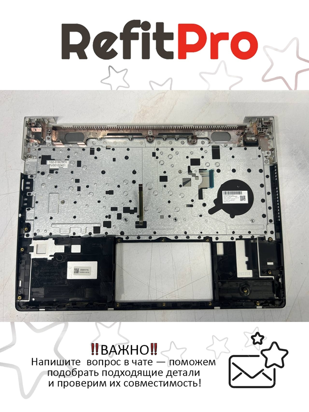 Верхняя часть корпуса (топ-кейс) для ноутбука HP ProBook 430 G6 / 430 G7, серый, с подсветкой, раскладка - русская + украинские символы (L44548-251)