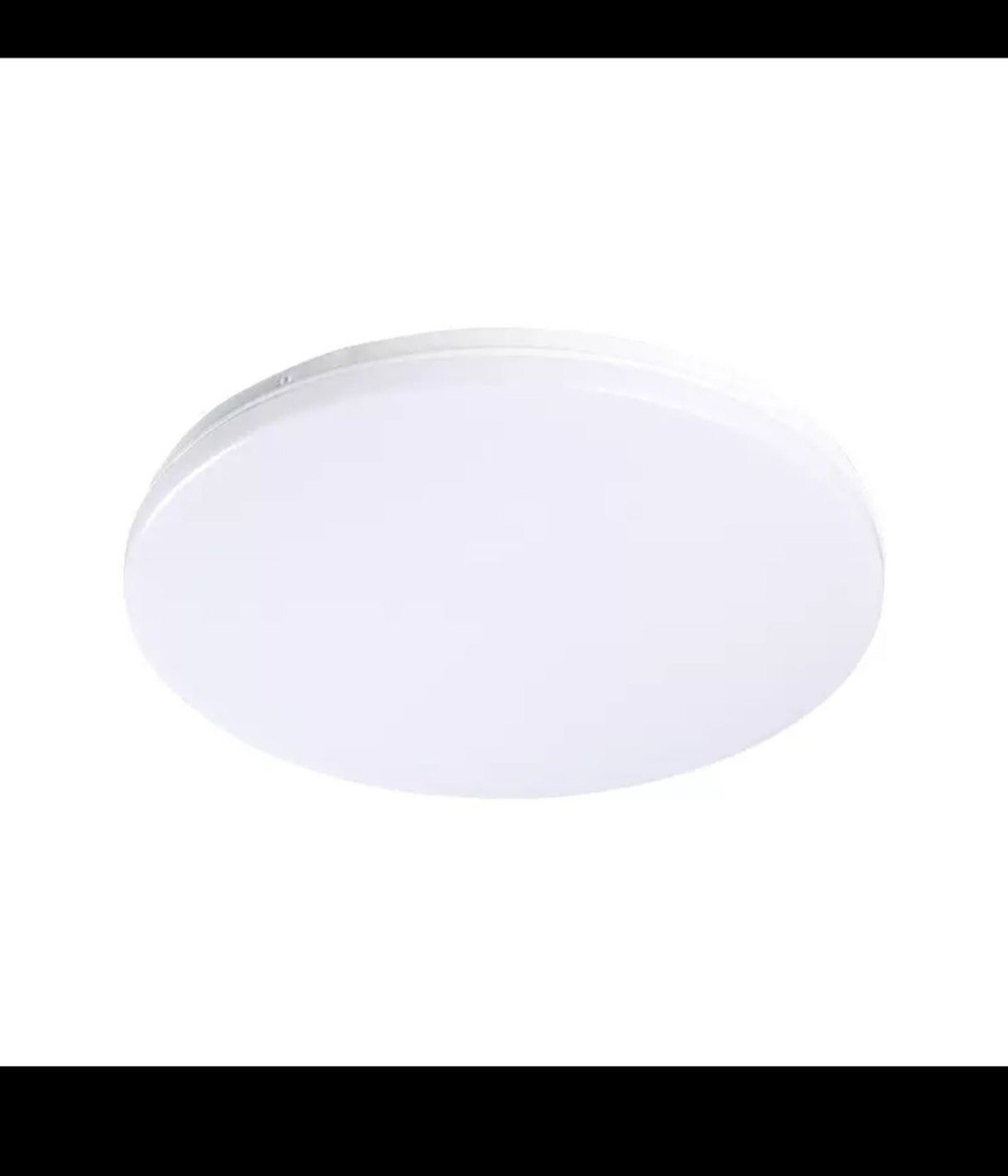 Люстра 36W (40 см)