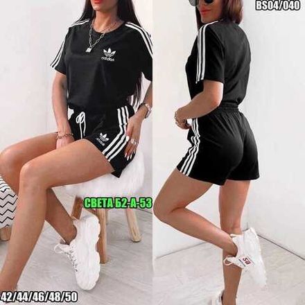 Костюм 413769 (680555044) Fabrika