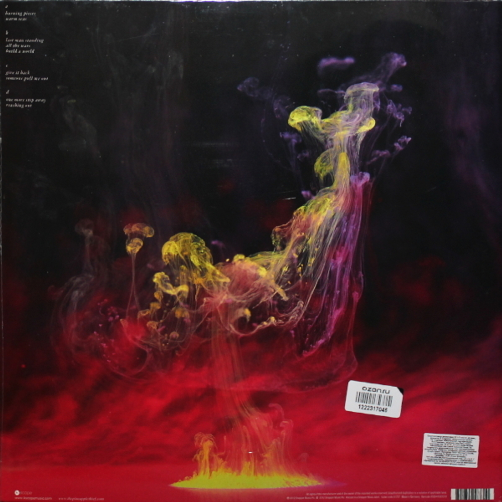 The Pineapple Thief / All The Wars (2LP)