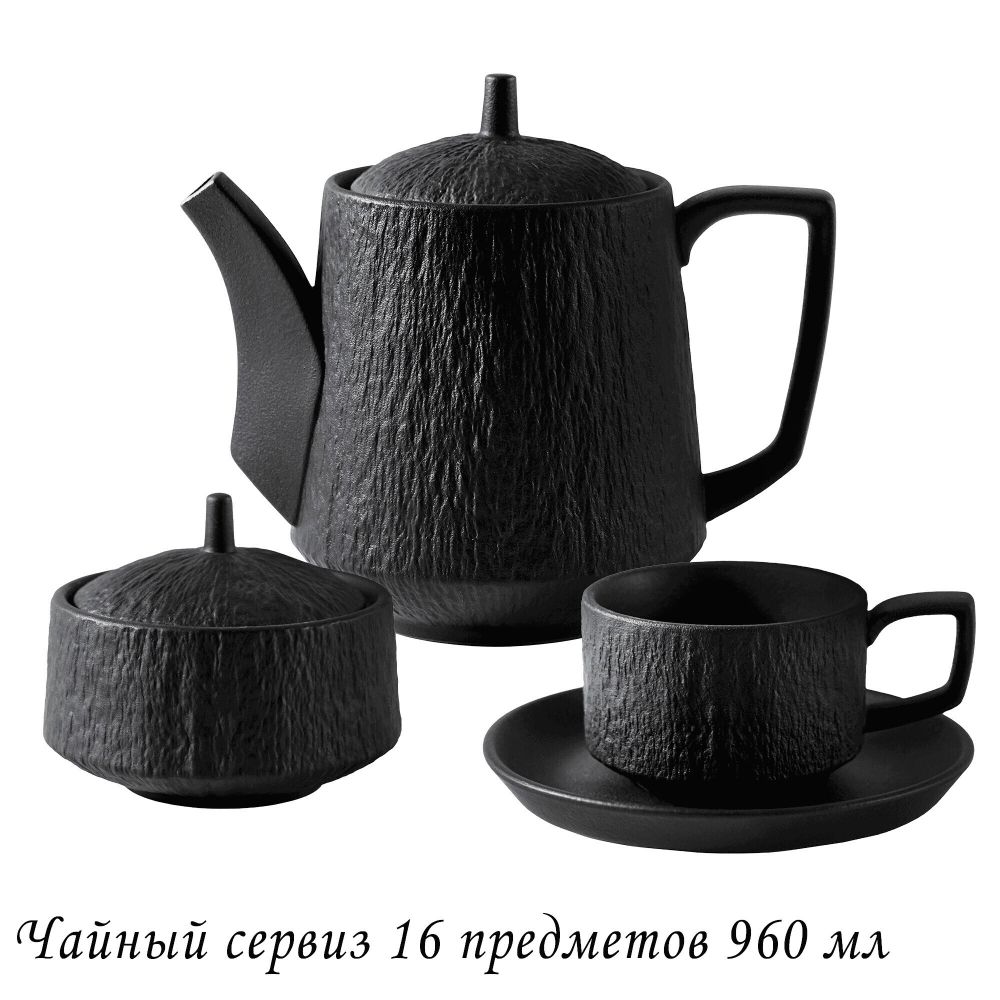 Lenardi 135-087 Чайный сервиз 16пр.220мл ЭФИОПИЯв под.уп.(х2)Фарфор