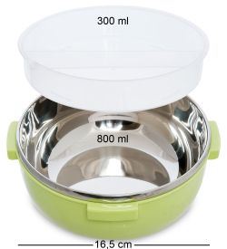 GAEM Home HM-01/22-C Ланч-бокс 800 мл