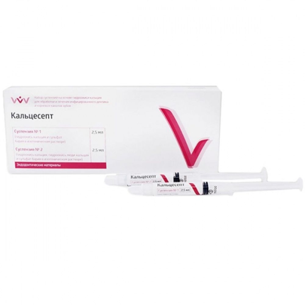 Кальцесепт (2 х 2.5 г) ВладМиВа