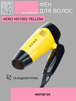 Фен Dewal Beauty Aero HD1002 yellow