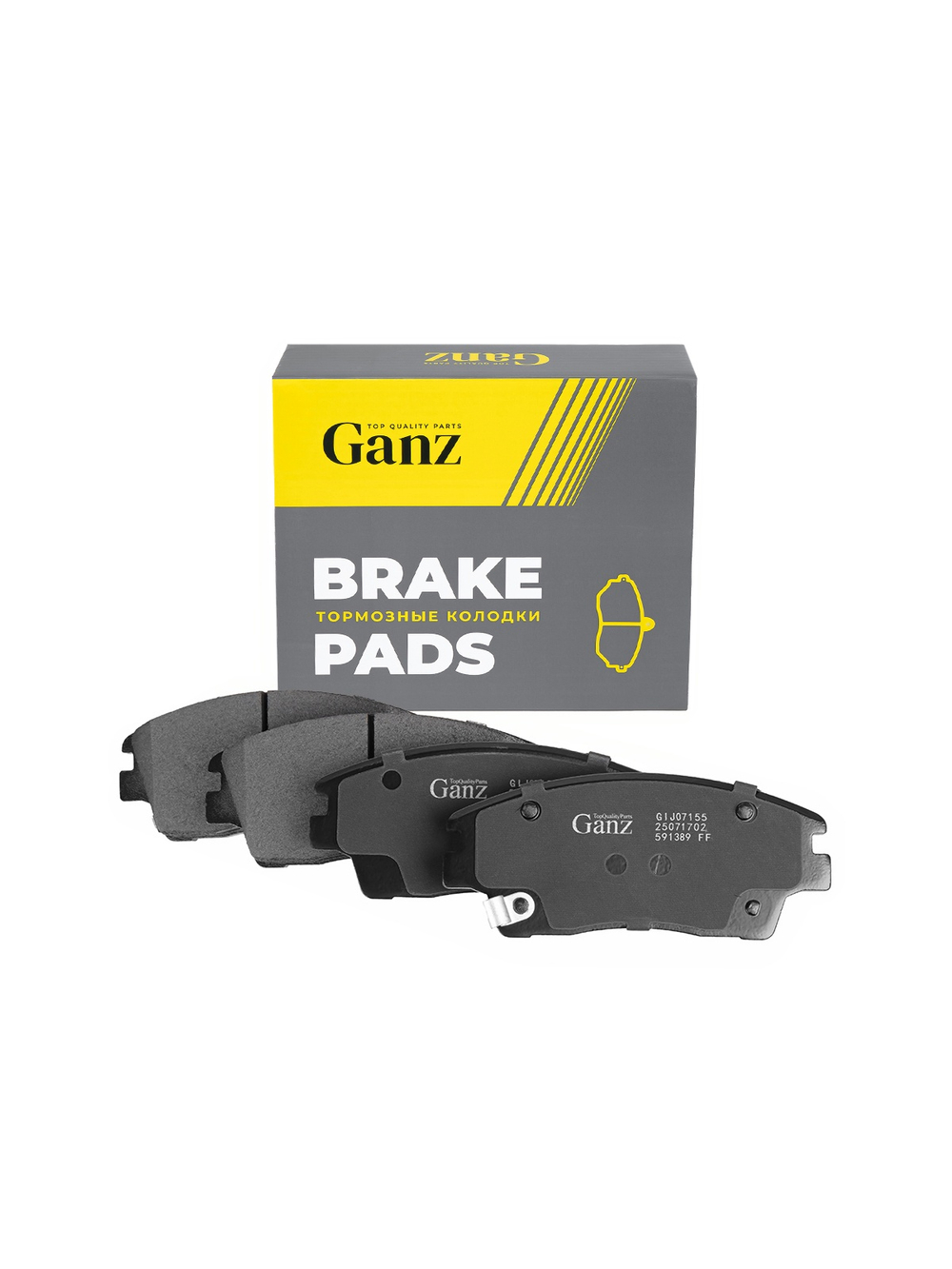 Колодки передние HYUNDAI TUCSON/IX35 15-/ KIA SPORTAGE 15- GANZ GIJ07155