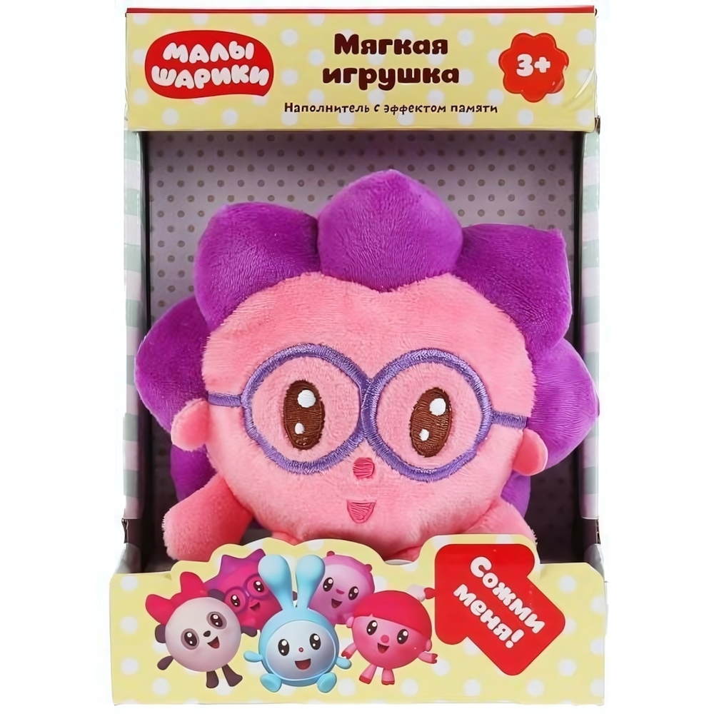 Малышарики Ежик, 9см, без чипа, в коробка W1904T021-MNS (Мульти-Пульти)