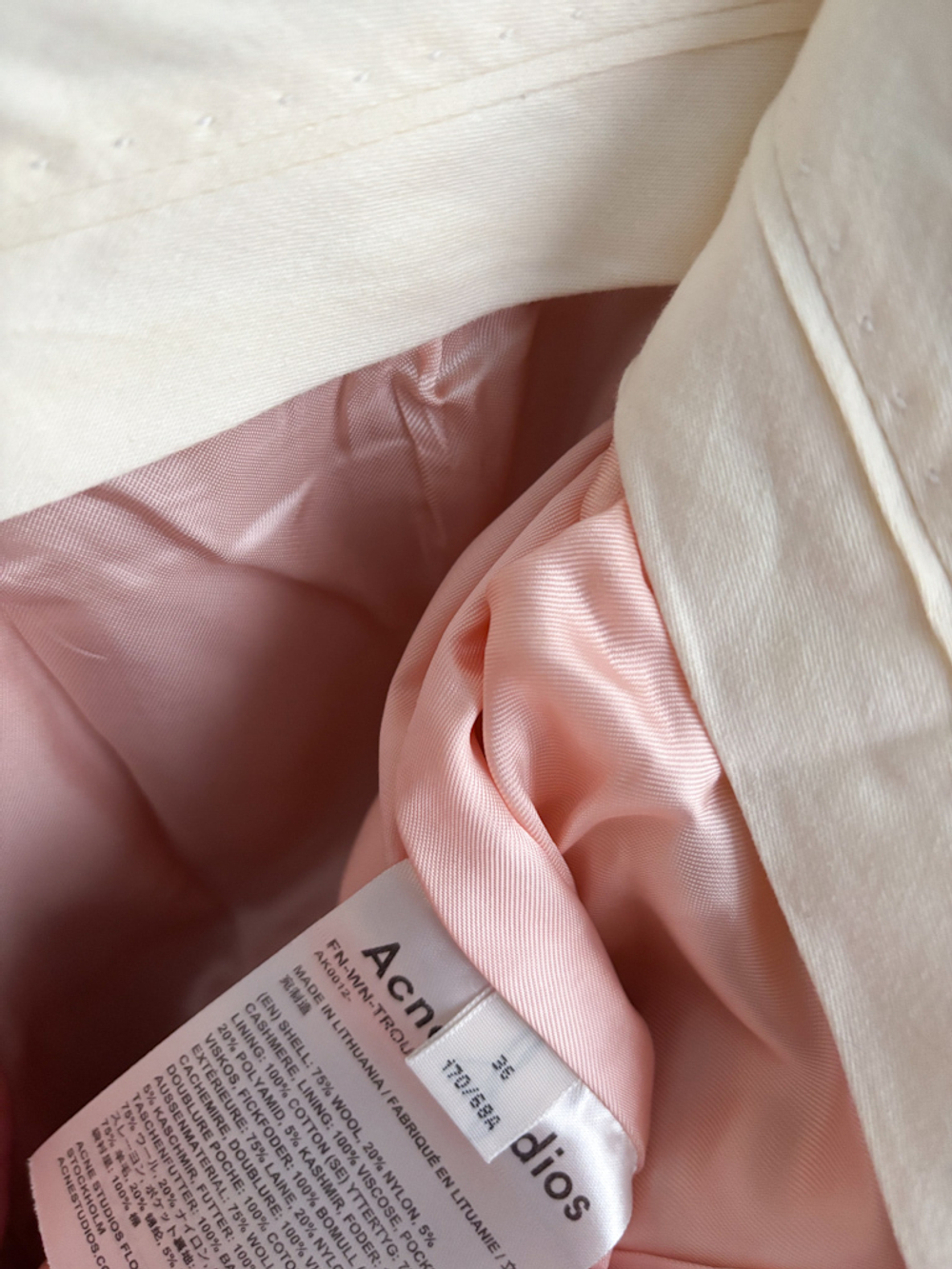 Шерстяные брюки Acne Studios, S