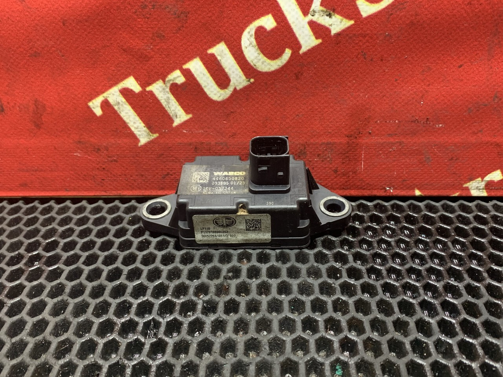 Блок управления VSC 2023г