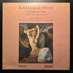 Хачатурян - Танец c саблями - Концерт для скрипки с оркестром (Франция)