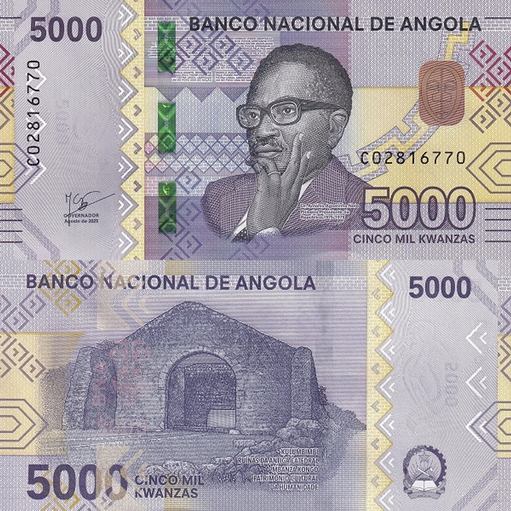 Ангола 5000 кванза 2020-2025 Руины старого собора Кулумбимби UNC