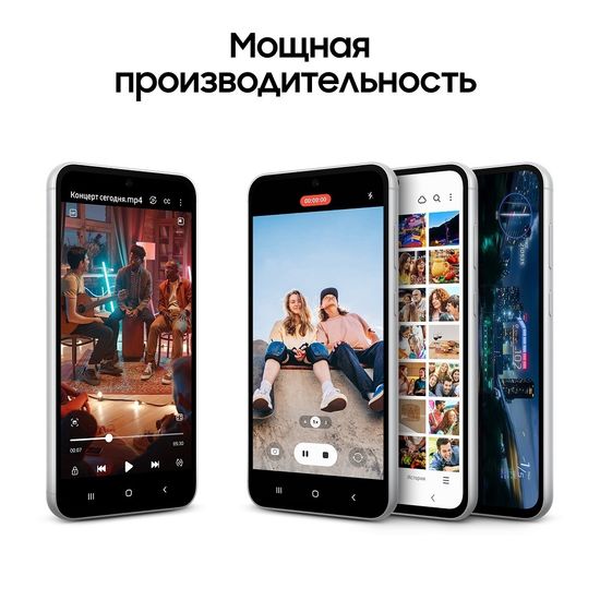 Смартфон Samsung Galaxy S23 FE 8/128 ГБ фиолетовый
