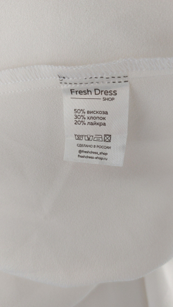 Платье Fresh Dress