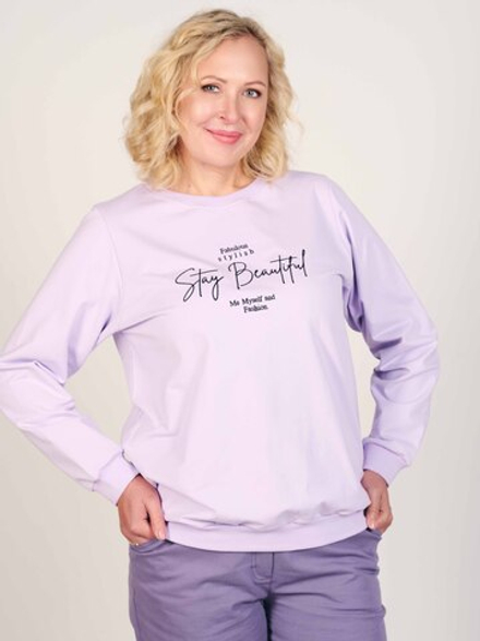Свитшот женский трикотажный Fleur de Vie