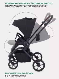 Коляска детская MOWBaby "MIO" MB102