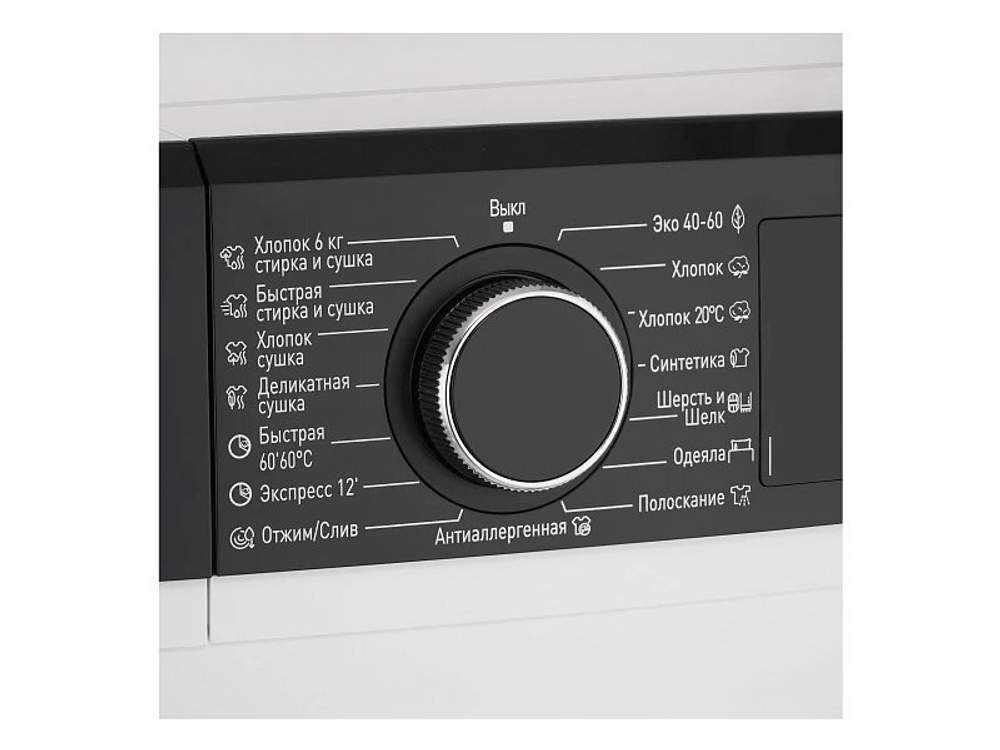 Стиральная машина с сушкой Korting KWD 58IL14106