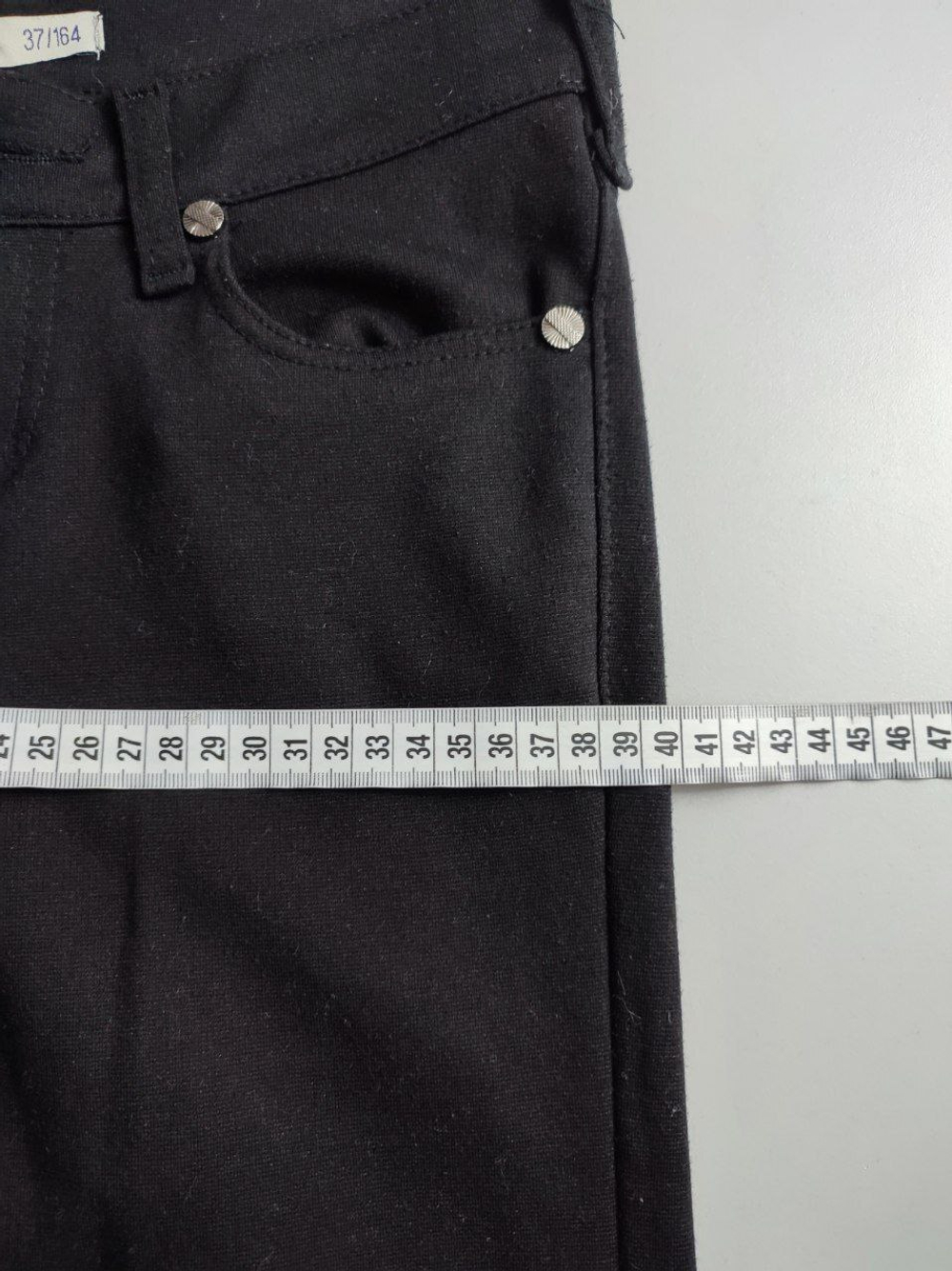 Джинсы Gloria Jeans зауженные 38 размер