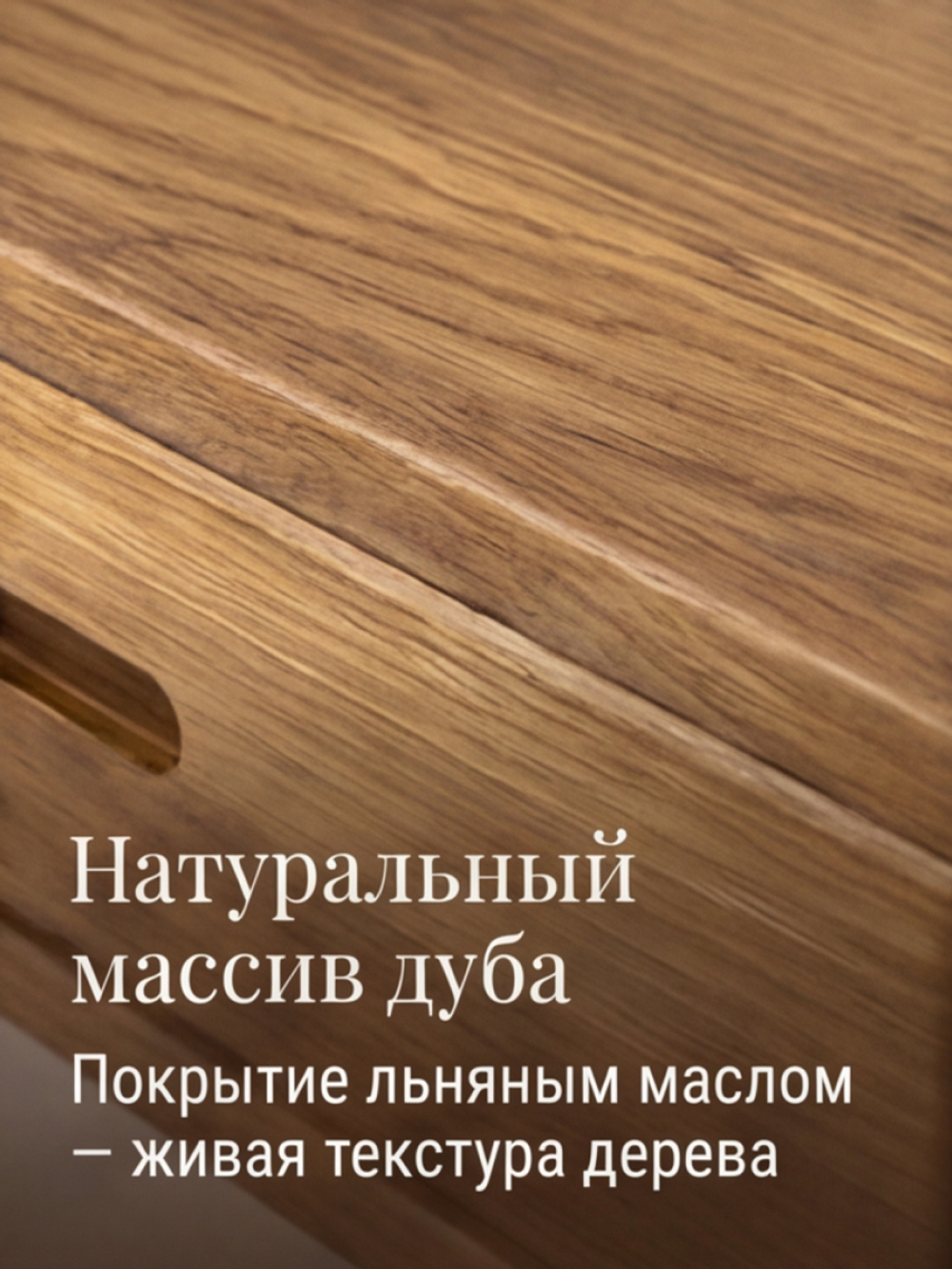 Тумба прикроватная, 47х29х14.5, Мелания, подвесная, с ящиком, массив дуба, лак