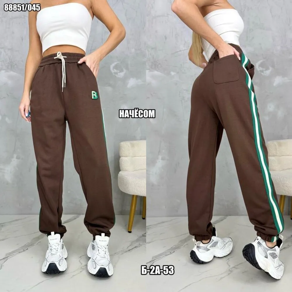 Брюки 2574529 Fabrika