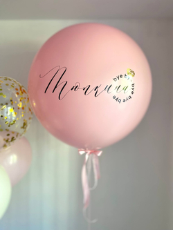 Воздушные шары гигант BOOM БУМ на девичник розовый/золото №3520