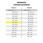 Ежедневник недатированный А5 138х213 мм BRAUBERG "Metropolis Ultra", под кожу, 160 л., черный, 113288