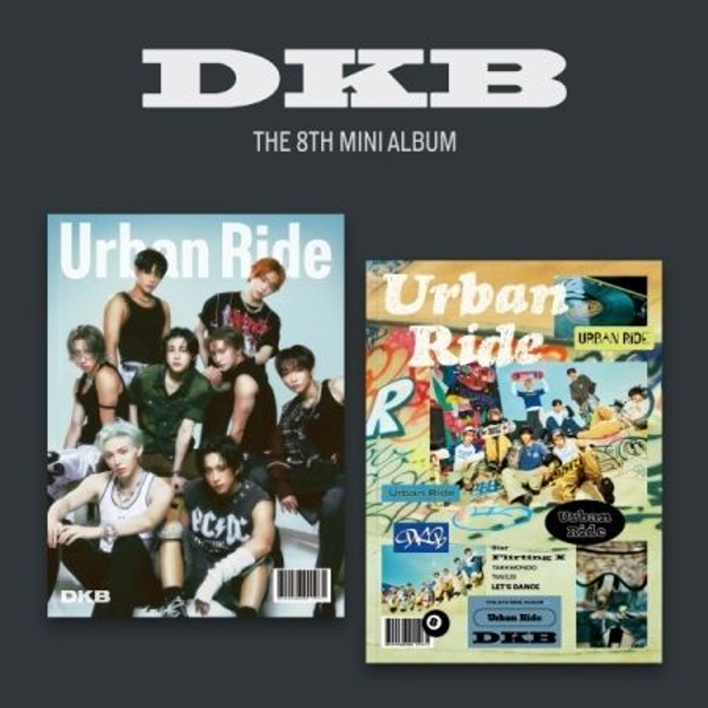 Альбом DKB - URBAN RIDE 8th Mini Album RANDOM Version