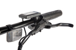 Велогибрид Eltreco MULTIWATT NEW