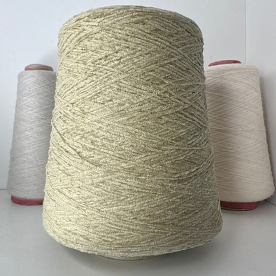 CHENILLE - STAHL; вискоза, хлопок, п/а; 800м/100гр; велюр; цвет: песочный бежевый Есть мал. бобинка 177гр.