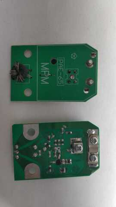 2 шт./ Усилитель для антенны РЕШЕТКА SWA-65 (PAE-65)