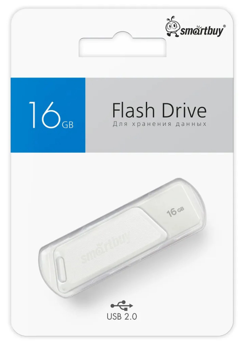 Флешка 16-GB SMART-BUY Arcanium белый