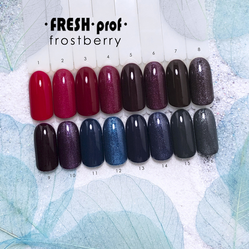 Гель-лак  Fresh prof Frost Berry FB №12