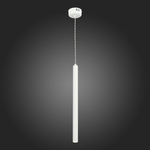 ST153.543.03 Светильник подвесной Белый LED 1*3W 4000K 255Lm Ra  IP20 D30xH1 500 180-240V Подвесные светильники